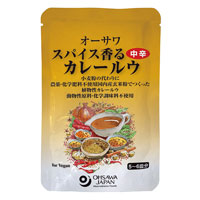 オーサワ　スパイス香るカレールウ（中辛）