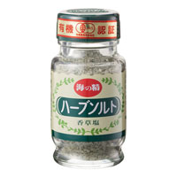 海の精 有機ハーブソルト 55g