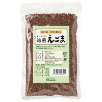 オーサワの焙煎えごま 100g