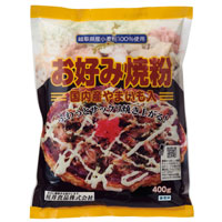 桜井食品 お好み焼き粉 400g