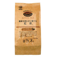 【ケース販売】 菱和園 農薬を使わずに育てた紅茶リーフティー 100g×10個