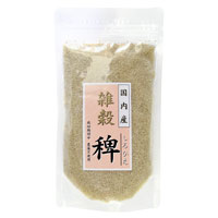 穀の蔵 国内産 稗 250g