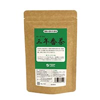 オーサワの三年番茶（ティーバッグ） 20g（2g×10）