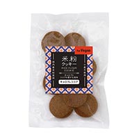 オーサワジャパン 米粉クッキー キャロブ＆ココア／60g