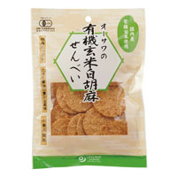 オーサワの有機玄米白胡麻せんべい 60g