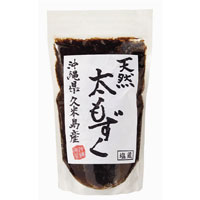 かけはし 久米島産天然太もずく（塩蔵） 500g