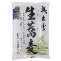 本田商店 奥出雲生蕎麦 200g（100g×2袋）