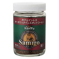 サミーゴ カフェインレス オーガニックインスタントコーヒー 75g