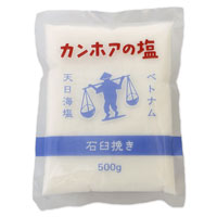 カンホアの塩 石臼挽き 500g