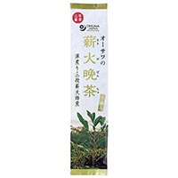 オーサワの薪火番茶（冬摘み） 120g