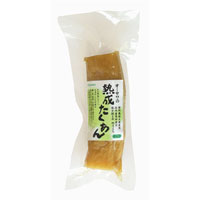 オーサワの熟成たくあん 120g