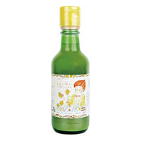 ケンコーオーガニック・フーズ 有機レモン果汁（スペイン産） 200ml