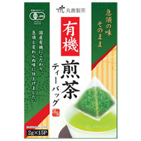 丸善製茶 有機煎茶ティーバッグ 30g（2g×15）
