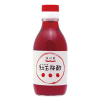 海の精 紅玉梅酢 200ml