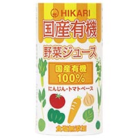 ヒカリ 国産有機野菜ジュース 125ml