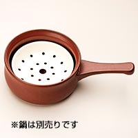 マスタークック けんこう片手鍋（大）用 蒸し器 