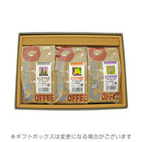 オキノ有機レギュラーコーヒー3種セット（粉） 200g×各1