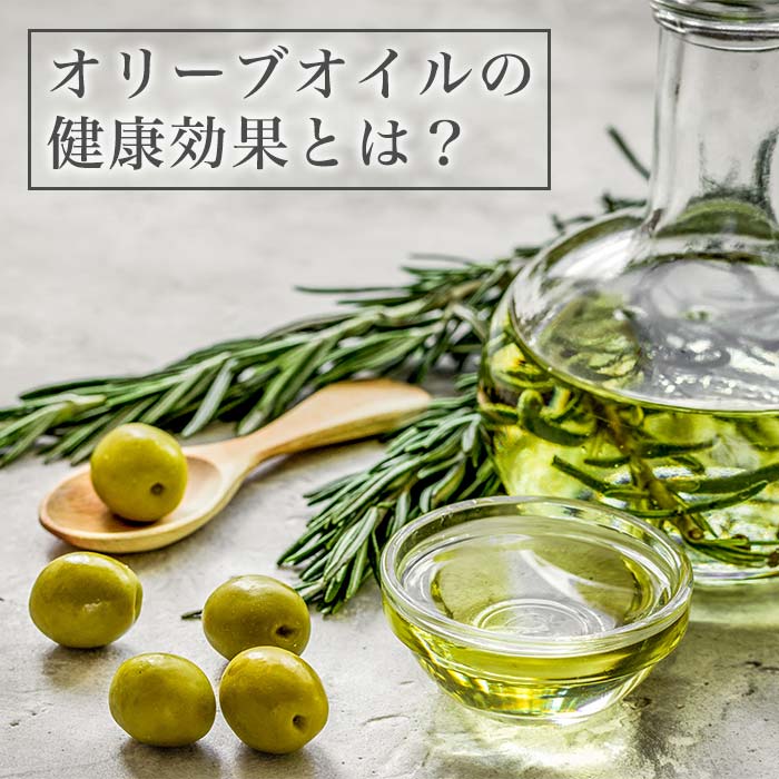 植物サプリメントの革命ホップ由来のCBD元気★水溶性CBDの素