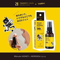 24 ORGANIC DAYS マヌカ＆プロポリス スプレー モリンガ 30ml