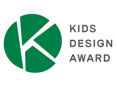 キッズデザイン賞（KIDS DESIGN AWARD）