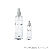 エスケアウォーター キャンペーンセット 250ml＋50ml