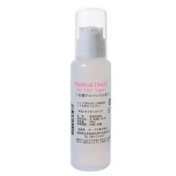 Mediccal Heart Ge-132 Super 有機ゲルマニウム水 （飲料用添加水） 100ml