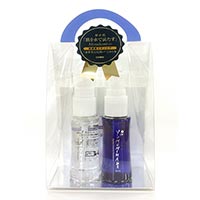 オーブス 夢水肌（ゆめみはだ） トラベルセット 
