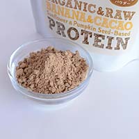 Ken&Co.（ケンアンドコー）(R) オーガニック 生プロテインパウダー バナナ＆カカオ 250g