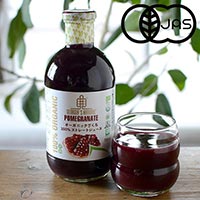 GEORGIA’S NATURAL（ジョージアズ ナチュラル） オーガニック ざくろ100％ジュース ストレート ざくろジュース／750ml