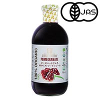 GEORGIA’S NATURALオーガニック ざくろ100％ジュース ストレート 750ml