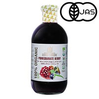 GEORGIA’S NATURAL（ジョージアズ ナチュラル） オーガニック100％ ストレート ジュース ざくろ＆ミックスベリー／750ml
