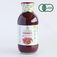 GEORGIA’S NATURAL（ジョージアズ ナチュラル） オーガニック ざくろ100％ジュース ストレート ざくろジュース／300ml