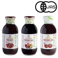 GEORGIA’S NATURAL（ジョージアズ ナチュラル）3種お味見セット