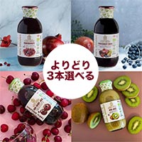 GEORGIA’S NATURAL（ジョージアズ ナチュラル） 100％ストレートジュース300ml よりどり3本セット