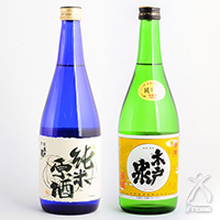 木戸泉 原酒と醍醐 (純米原酒・純米醍醐) 720ml×2本