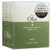 オリー（Olie）14日間お試しパウチセット 14包（15ml×7包×2種）