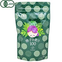 啓子の青汁100