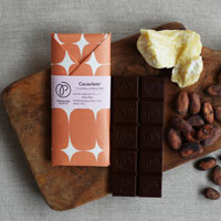 【着物パッケージ】 カカオレート 東ティモール産 なめらかプレーン Cacaolate（R）Origin/Natarbora, East Timor Silky plain 38g