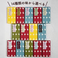 Premarche Cacaolate Lab （プレマルシェ・カカオレート・ラボ） 選べるカカオレート3枚＋ピースコーヒー 東ティモールドリップバッグセット 