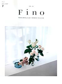 東急ロイヤルクラブ「Fino」