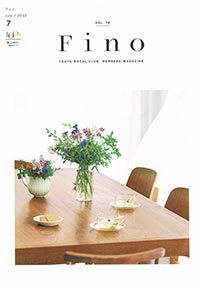 東急ロイヤルクラブ「Fino」