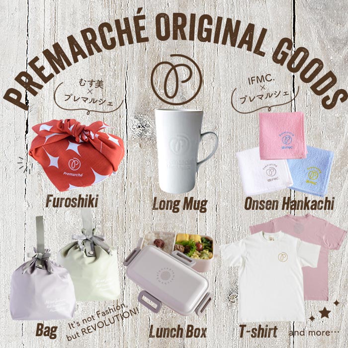 Premarche（プレマルシェ）Love&Peace オリジナルグッズ