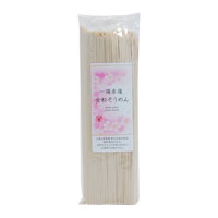 プレマシャンティ 水車挽き 全粒そうめん 200g