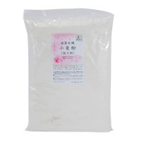 プレマシャンティ 国産有機小麦粉 強力粉 1kg