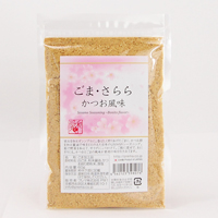 プレマシャンティ ごま・さらら～かつお風味～ 60g