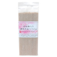 プレマシャンティ 国産小麦の讃岐手延べうどん〜全粒〜 150g
