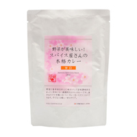 ププレマシャンティ 野菜が美味しい!スパイス屋さんの本格カレー(甘口)