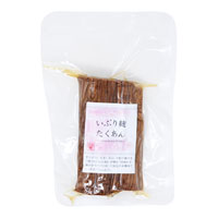 プレマシャンティ いぶり麹たくあん