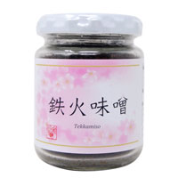 プレマシャンティ 鉄火味噌(瓶入り) 75g