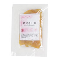 プレマシャンティ 熟成干し芋(100g)